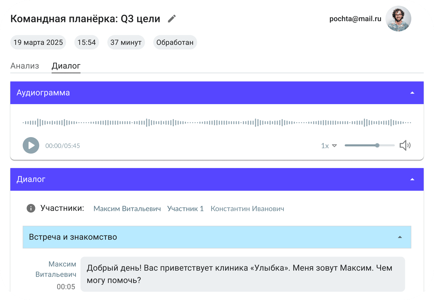 pastedImage